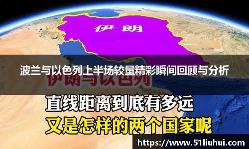 永利皇宫