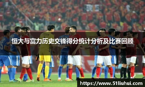 永利皇宫官网