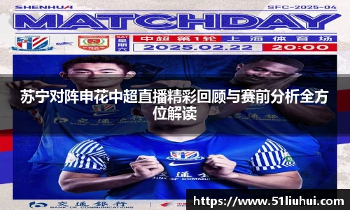 永利皇宫官网