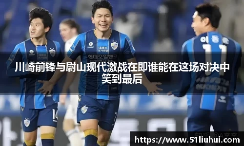 永利皇宫